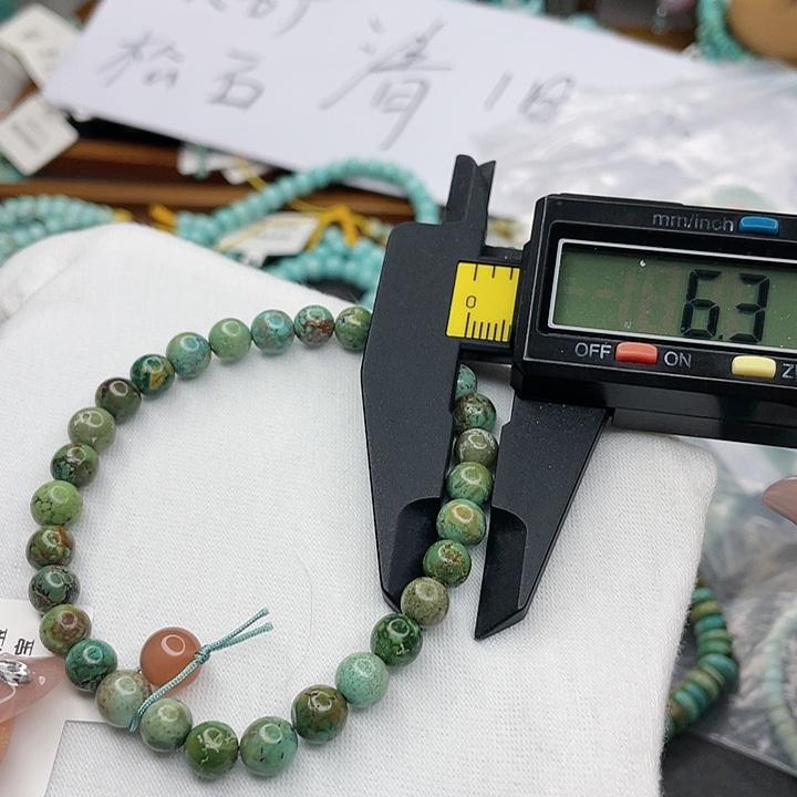 南红玛瑙珠宝奇石未镶嵌