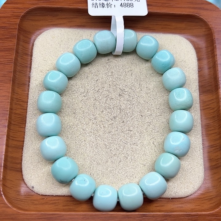 绿松石手链未镶嵌