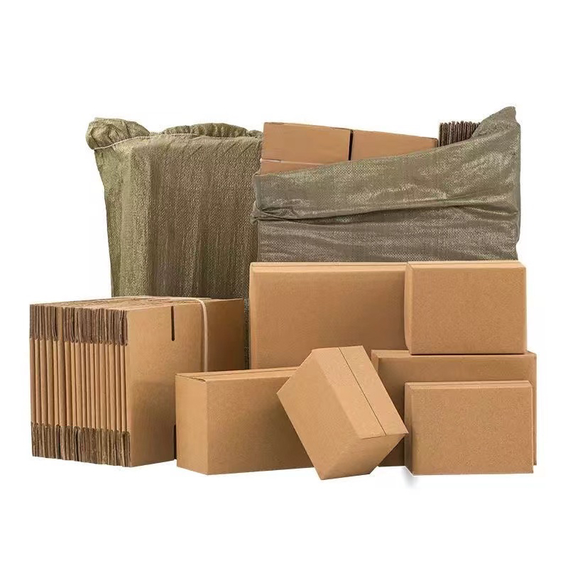 126号打包箱-以直播间主播展示为准