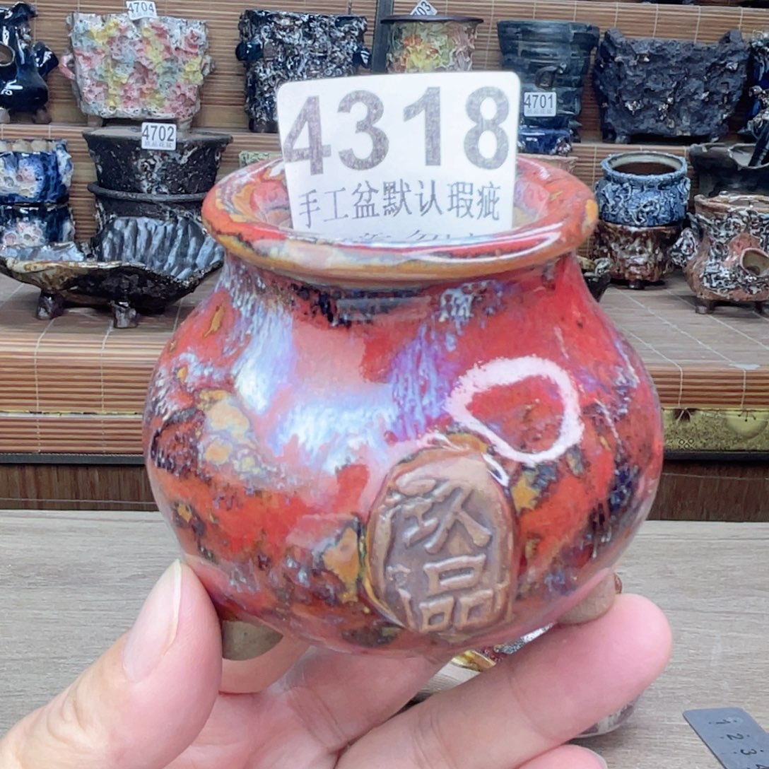 景德镇玖品陶瓷艺术花盆