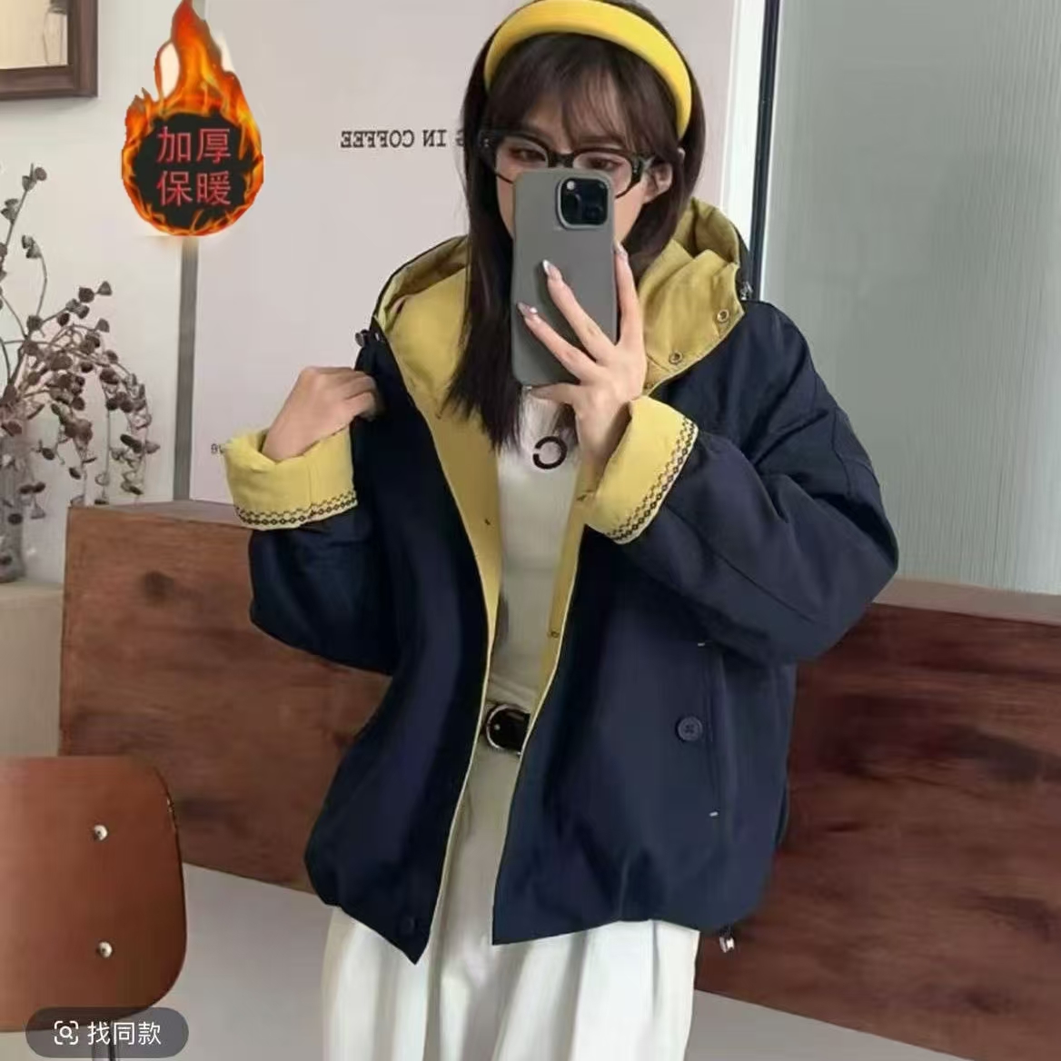 韩版加棉加厚宽松外套秋冬新款2025连帽宽松休闲百搭夹棉外套