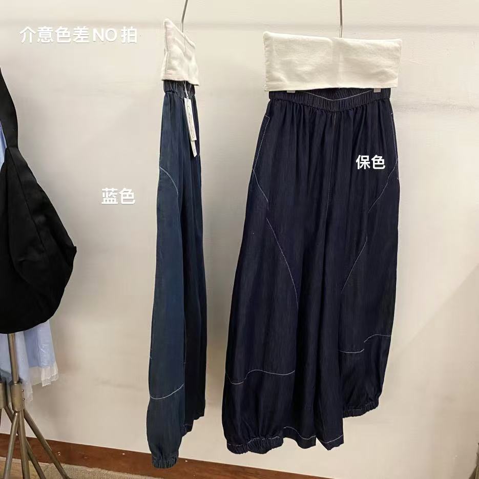 33推荐 DJJ#25889 日系薄款牛仔裤 2025-06-21