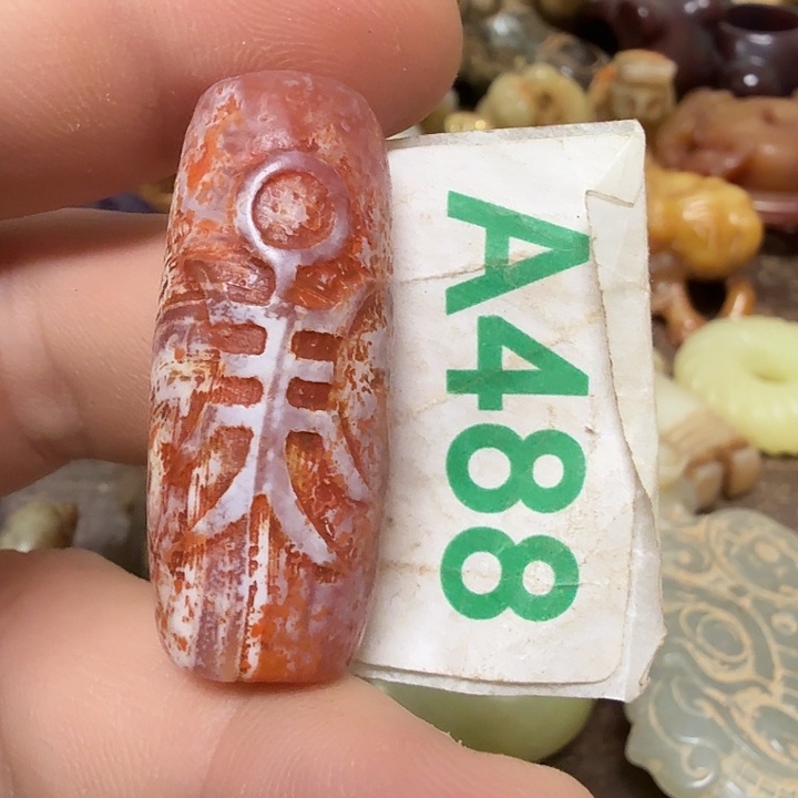 心***蕴玛瑙/玉髓未镶嵌颈饰