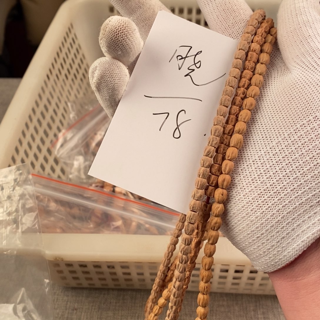 晓***.柏香籽/百香籽手串