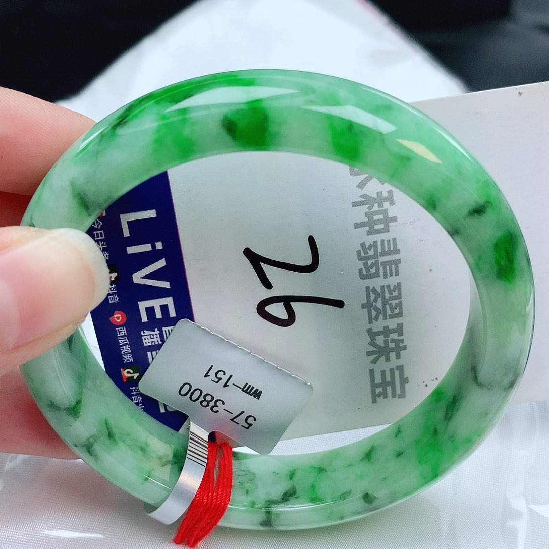 翡翠手镯未镶嵌缅甸天然A货翡翠手镯