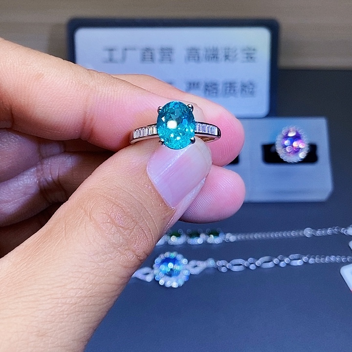 银S925镶嵌碧玺戒指