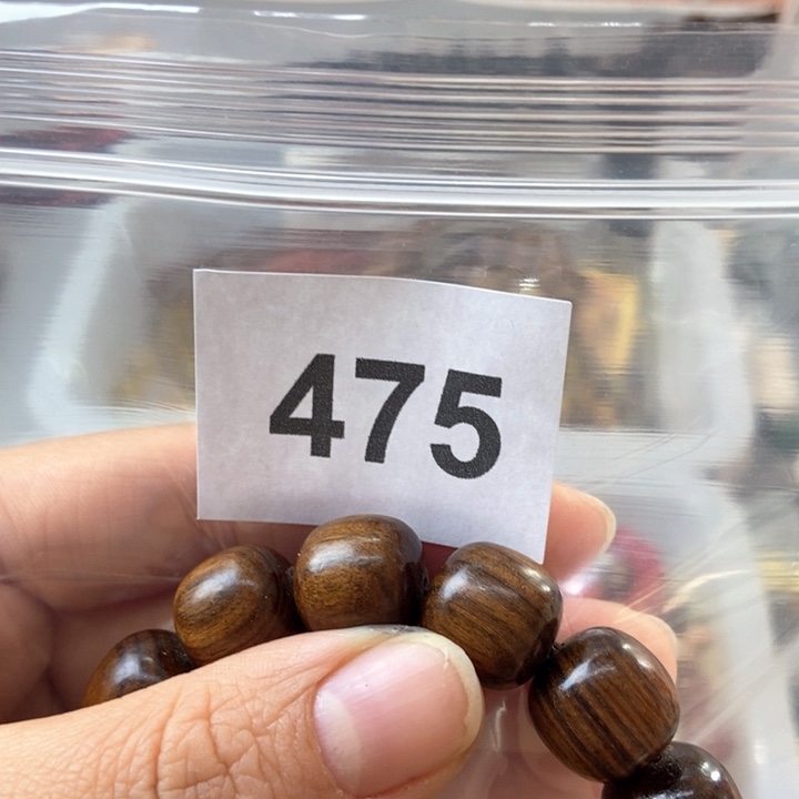 大果紫檀（缅甸花梨）逸*475