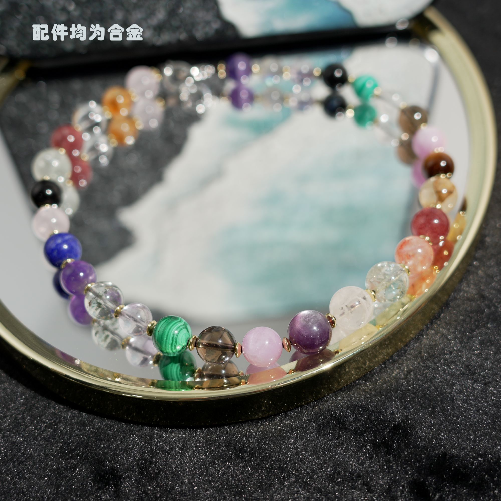 【暹罗珠宝】天然水晶多宝水晶项链（多样性发货） XL85067