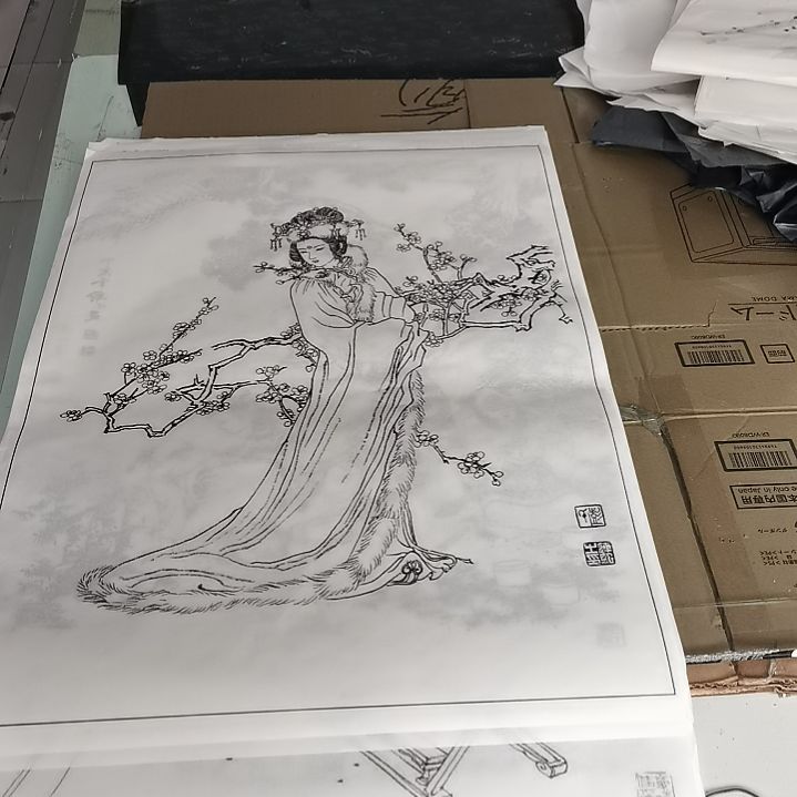 书法书法作品书法欣赏欣赏欣赏欣赏