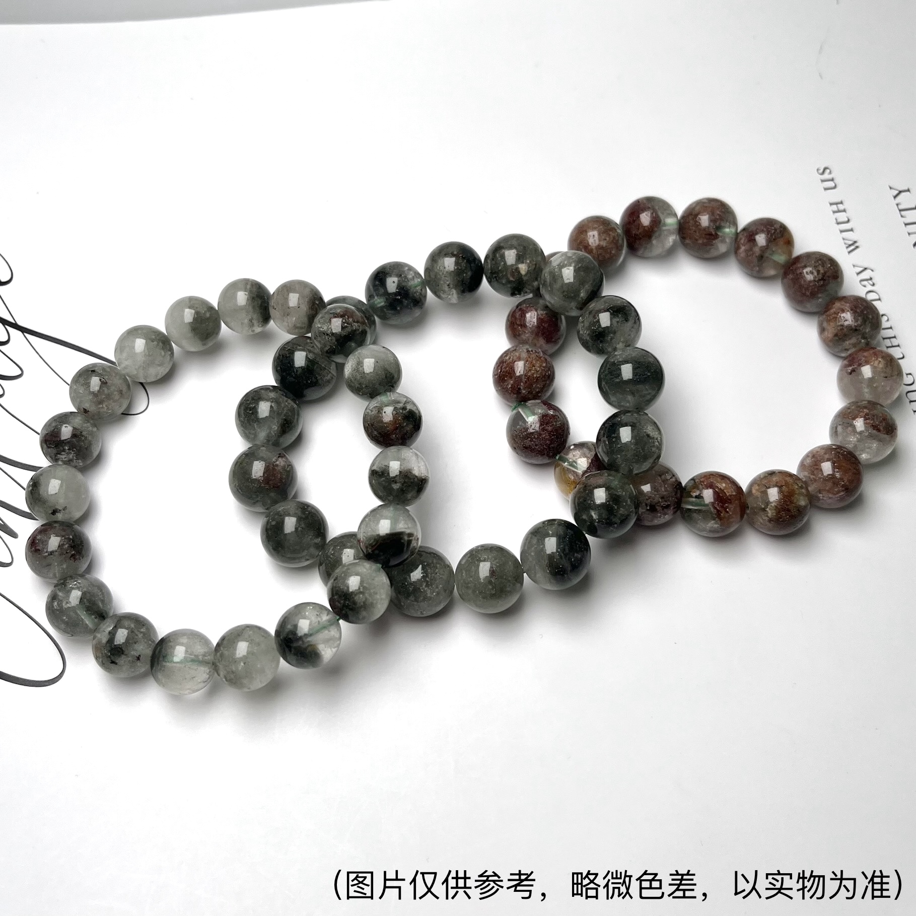 天然绿幽灵水晶手串（多样性发其一）
