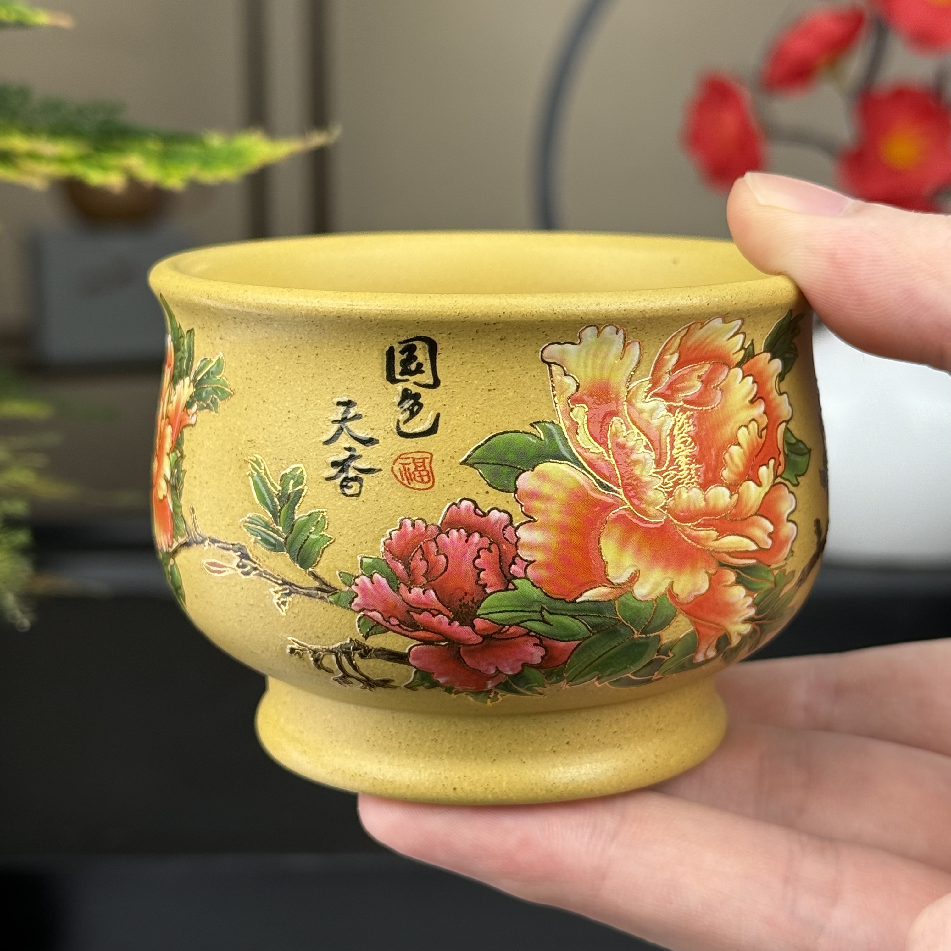 宜兴紫砂茶具 国色天香 手工珐琅彩原矿段泥主人杯品茗杯紫砂茶杯