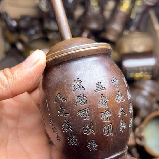 铜制文玩把玩物件