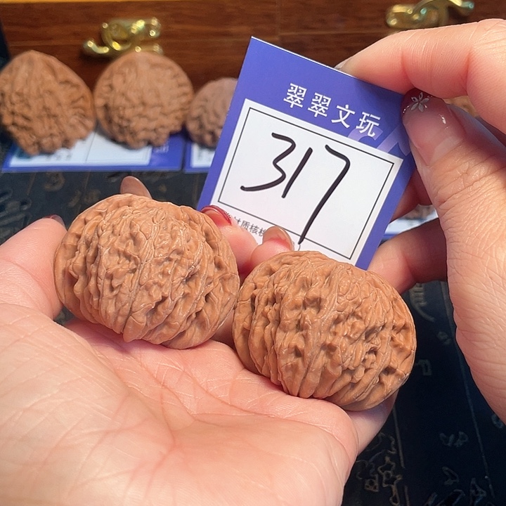 桃核把件317号全品楼4.7尺