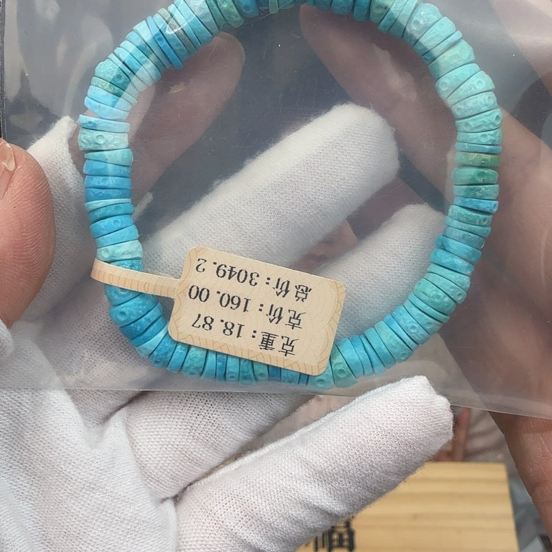 嘉***荣绿松石未镶嵌珠宝奇石