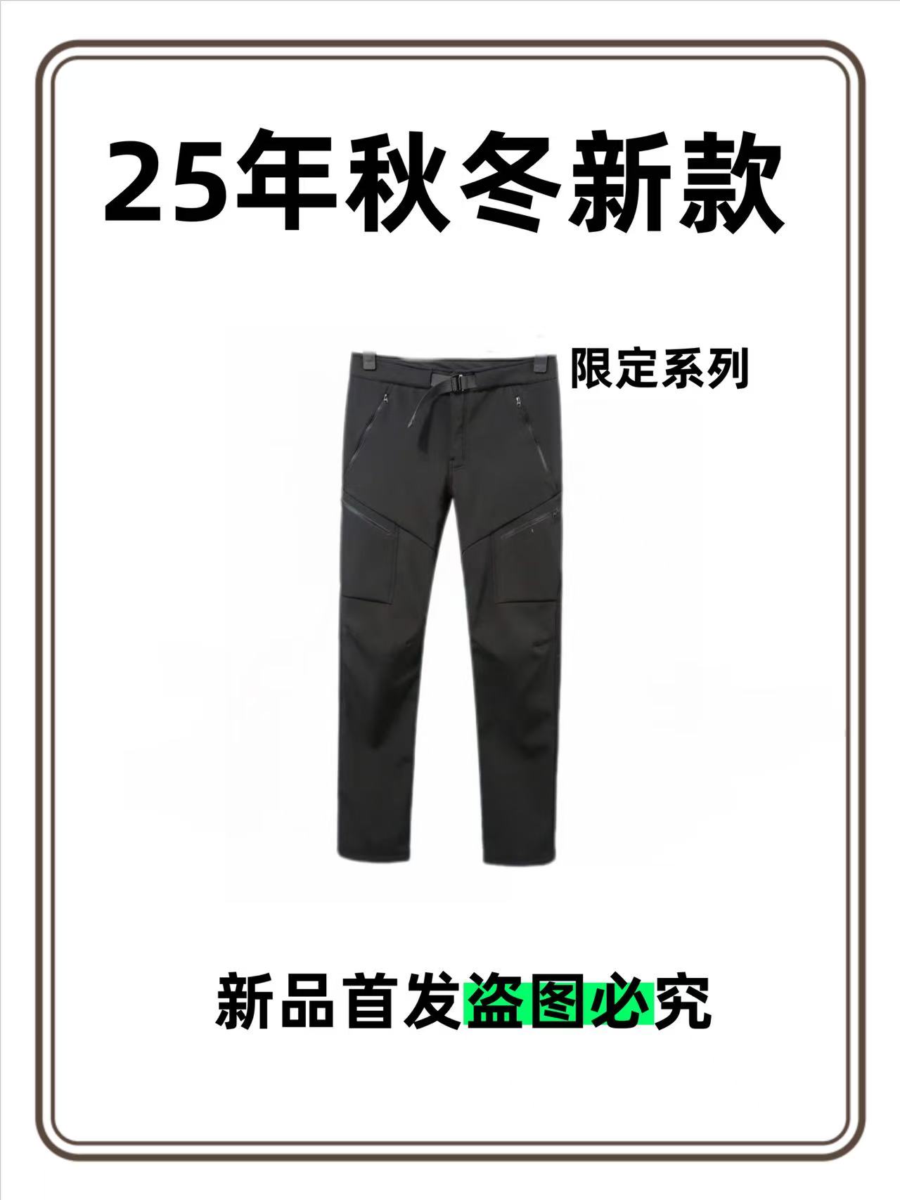 裤子男子男士休闲裤情侣夏季透气春夏防风KZ999【新】