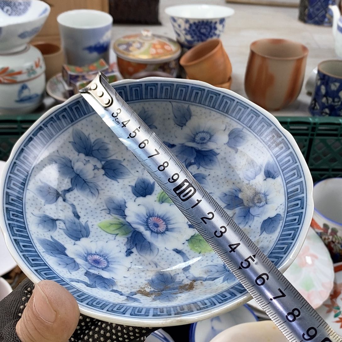 碗满28米包邮当天发货