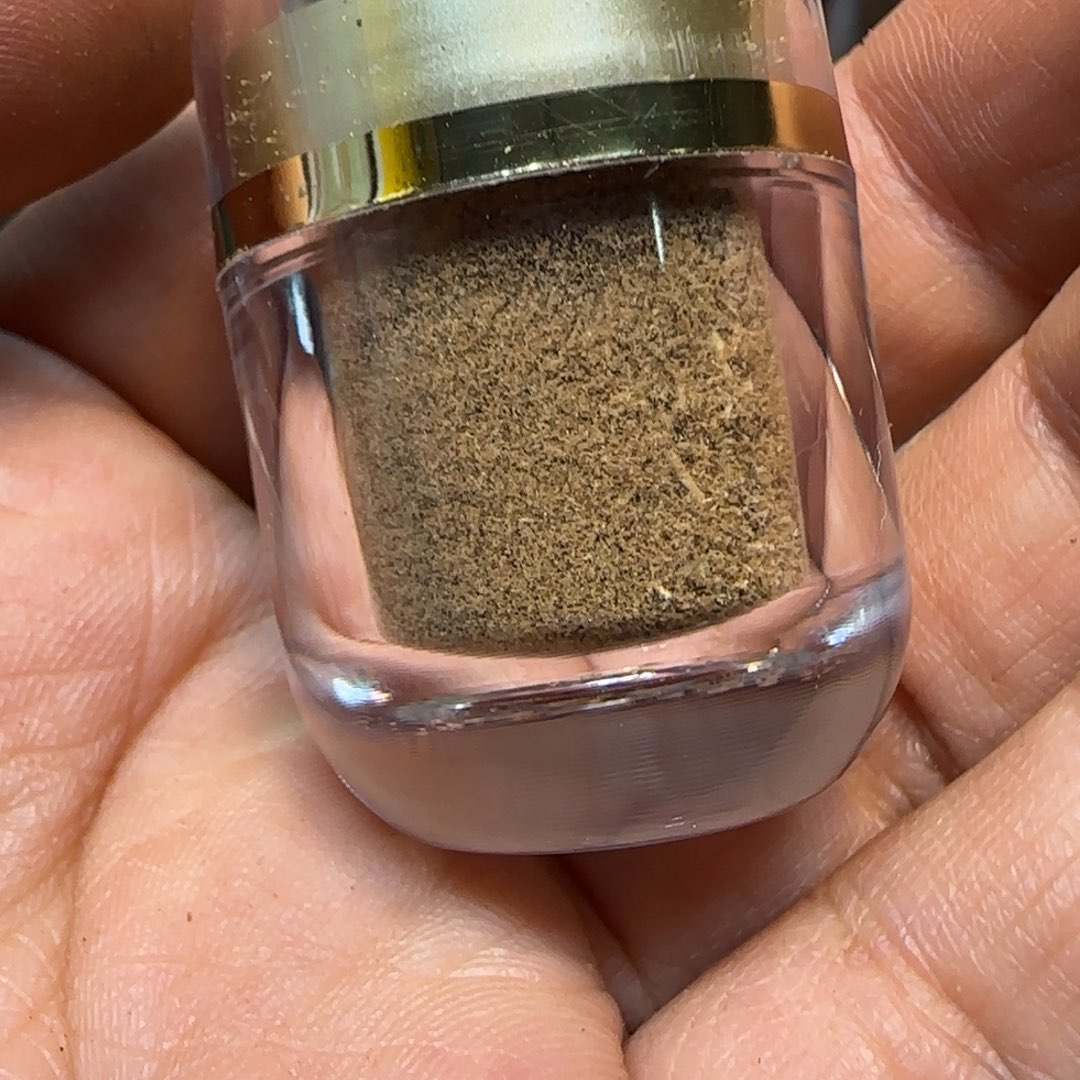 沉香沉香碎屑海南霸王岭奇星粉1克