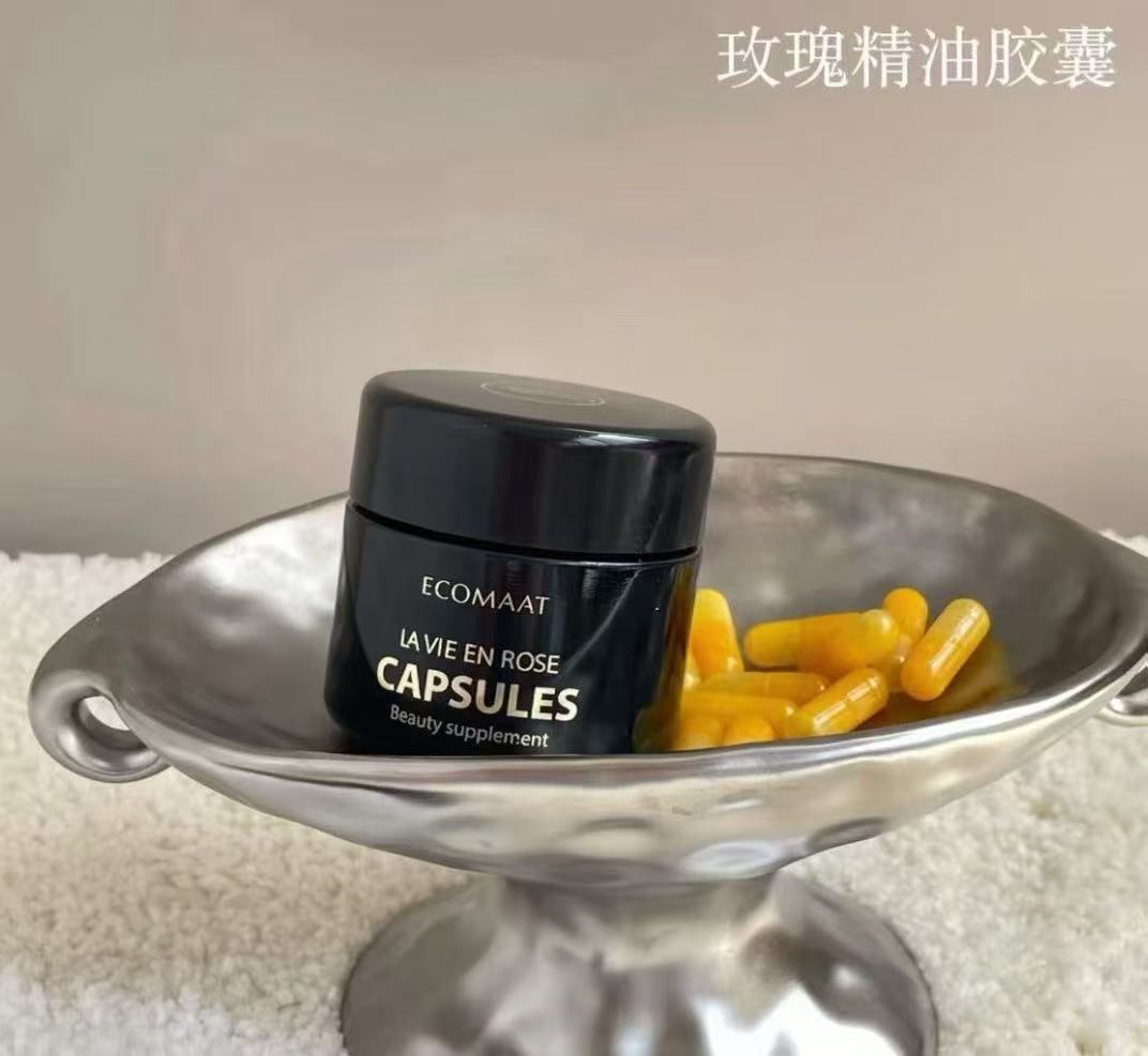 伊 玫瑰精华油30粒 刷