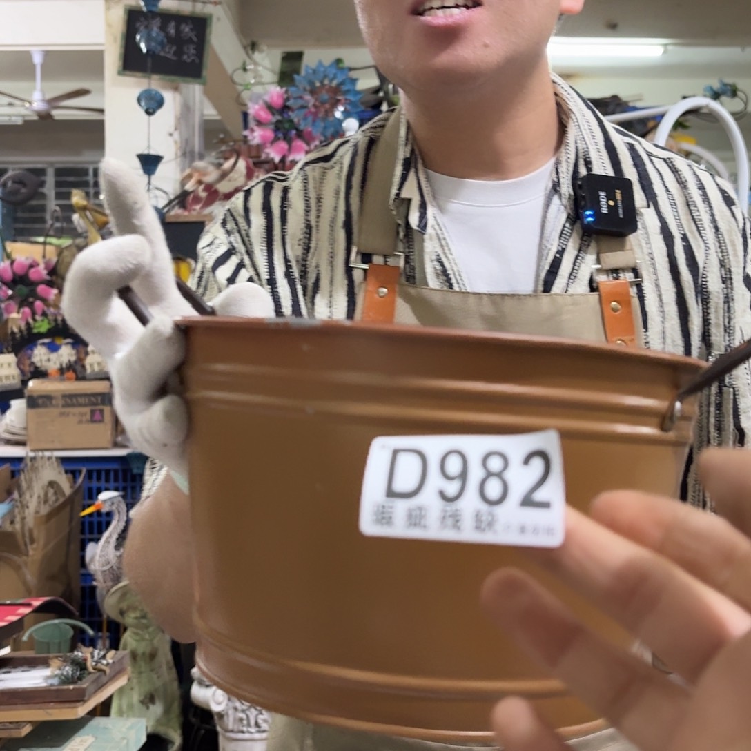 核桃木/黑胡桃（胡桃木）