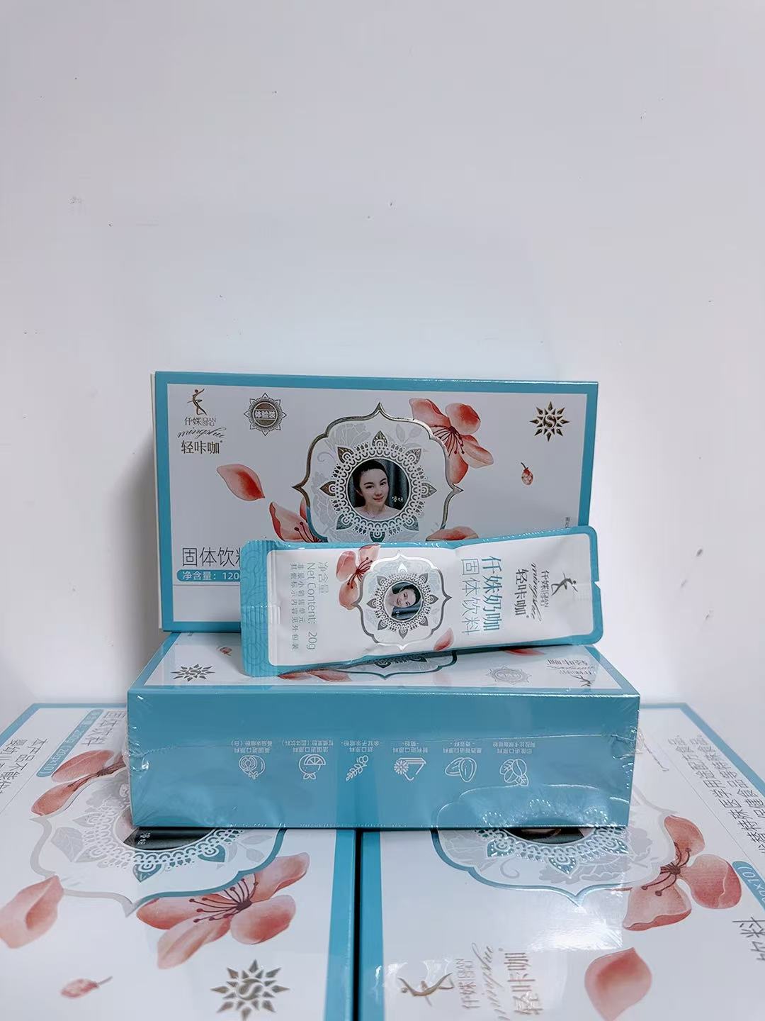 奶咖固体饮料体验装一套到手10包/10颗蓝(送茶送杯子)轻咔咖
