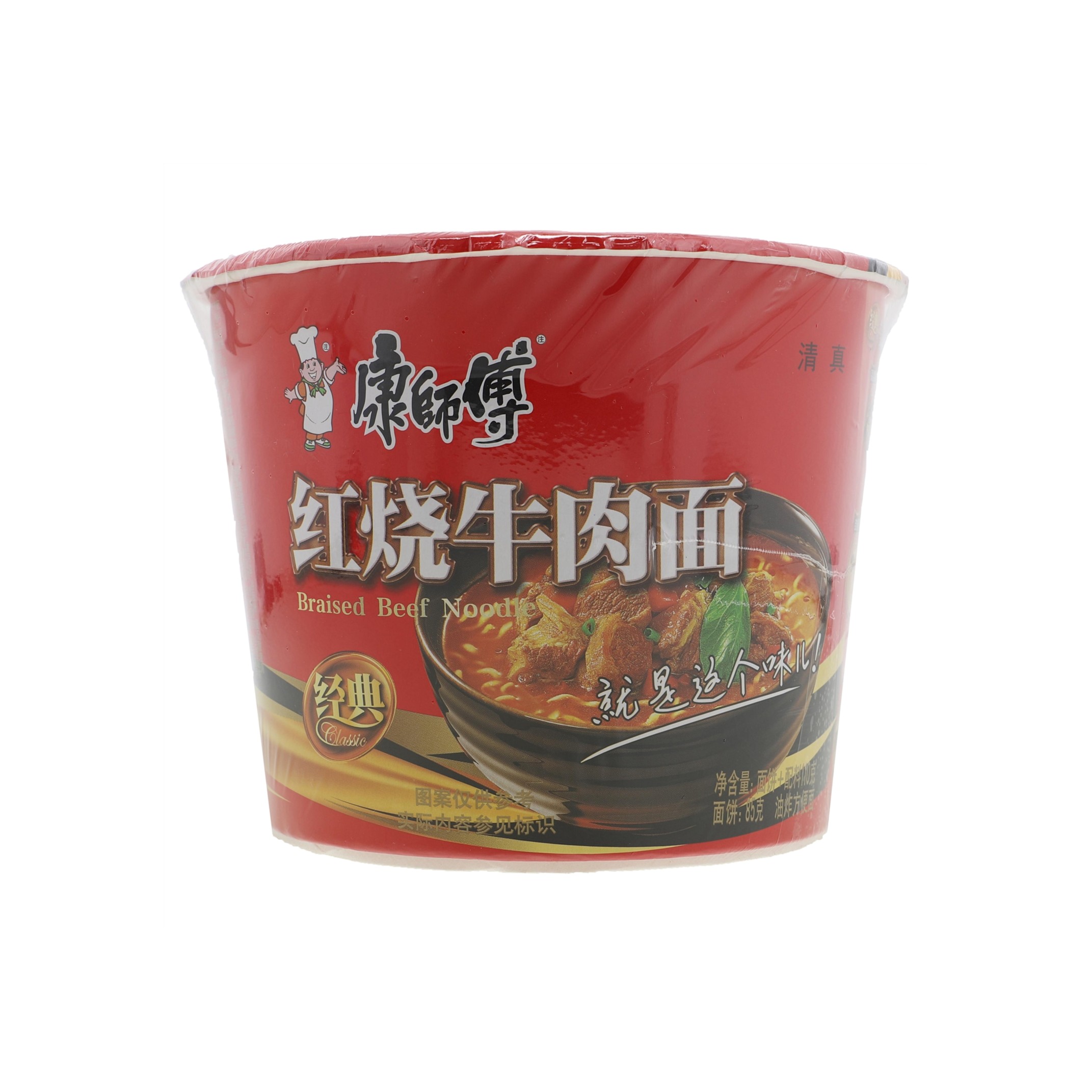 【武威同城】康师傅清真红烧牛肉面113g/桶