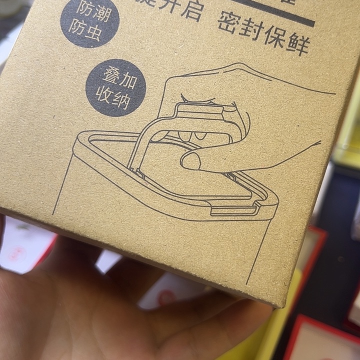 夜***子哈哈哈哈哈哈哈哈哈哈