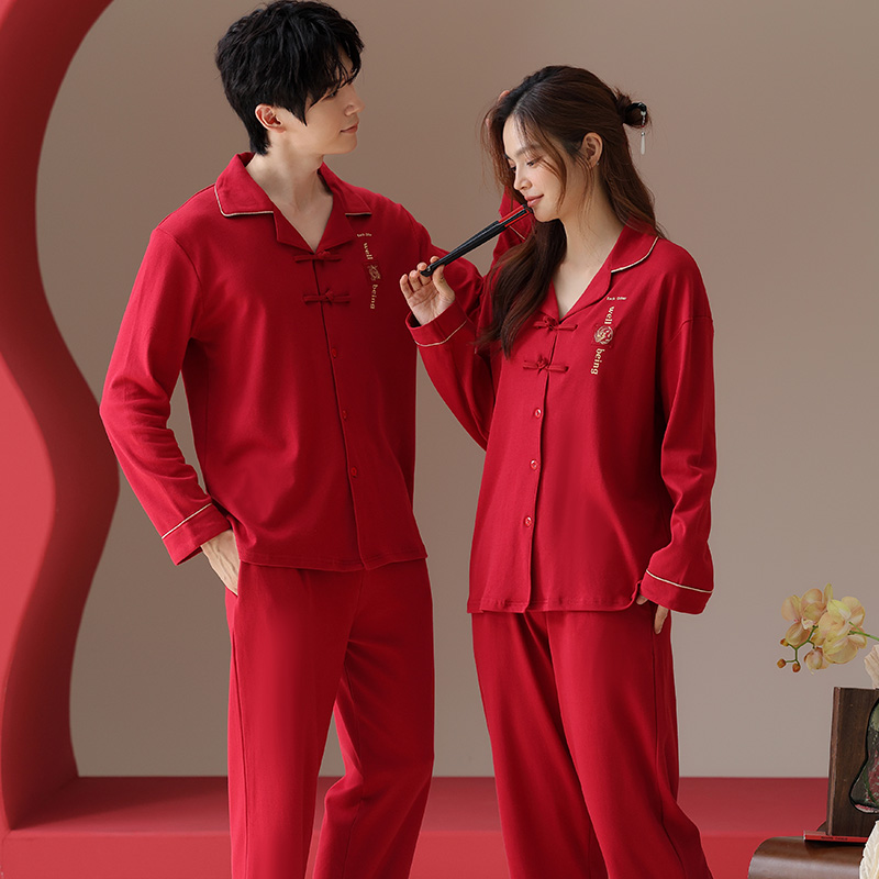 纯棉情侣睡衣2025新款结婚新婚春秋季男女士本命年红色家居服套装