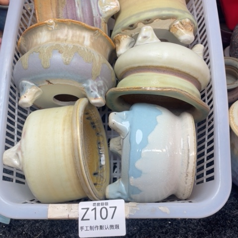 紫砂花盆瑕疵107口径7.5左右