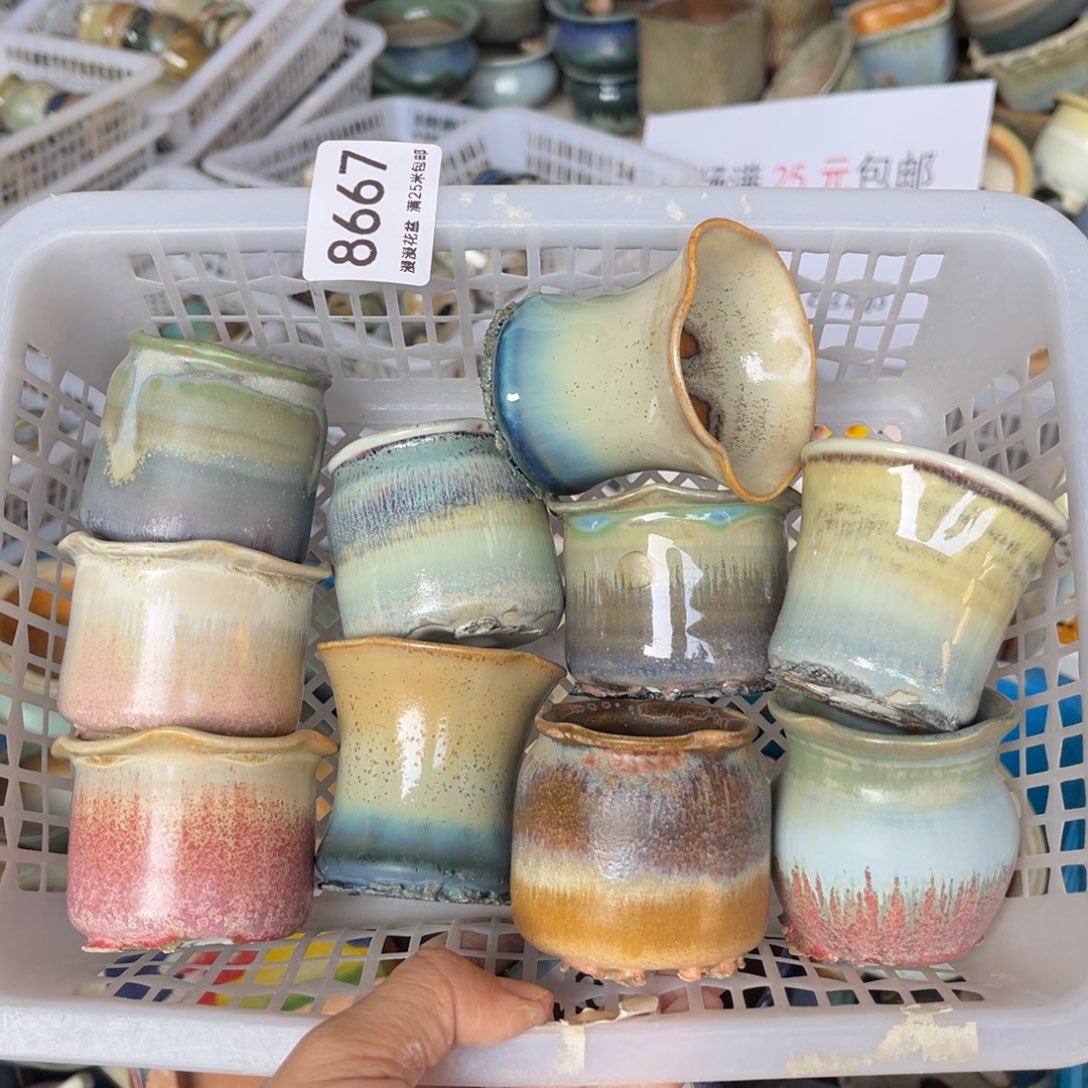 8667内口4.5景德镇手工制作瑕疵