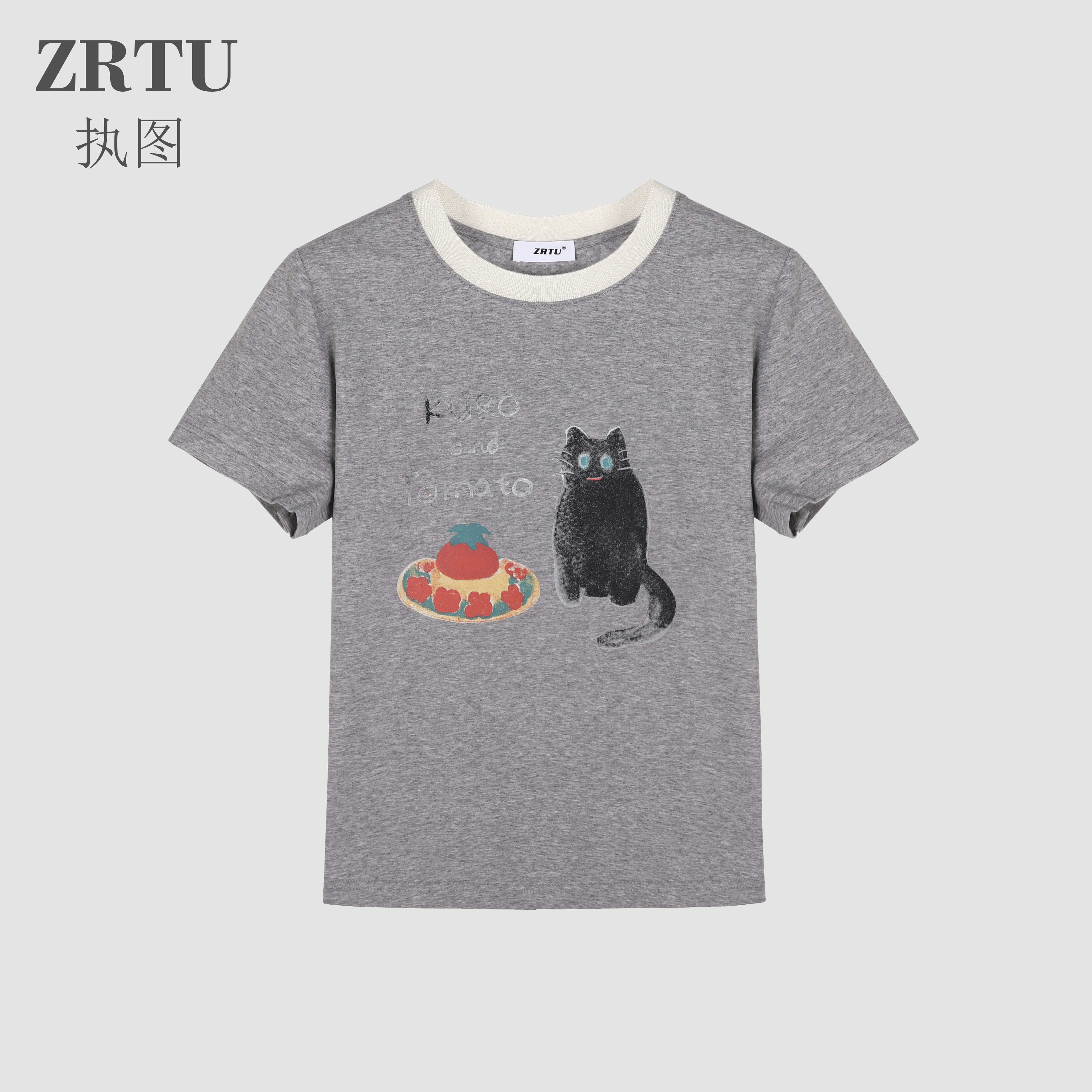 ZRTU/执图女夏季圆领休闲百搭撞色印花短袖T恤