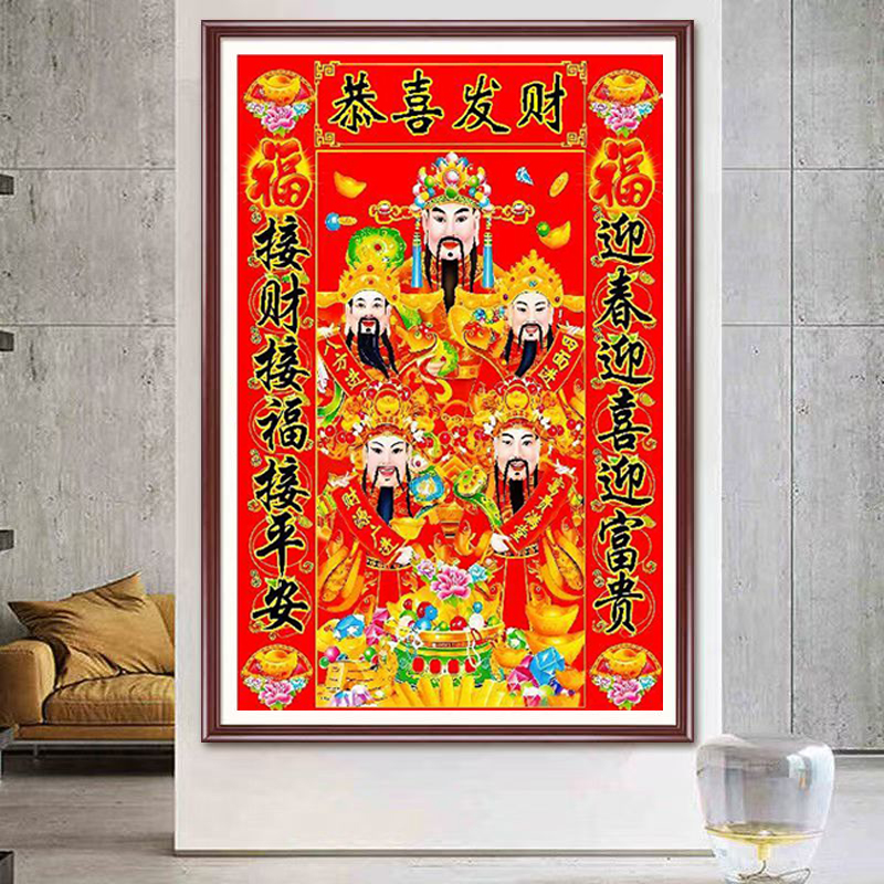 2025新款财神爷五路财神画像客厅30色店面装饰画招财进宝十字绣
