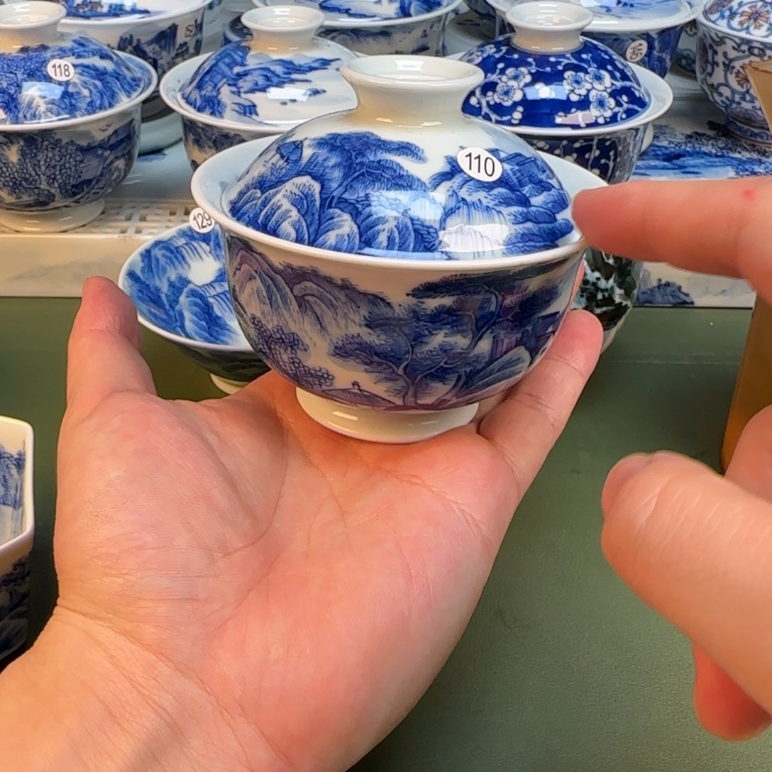 彦祖纯手工手绘茶具110