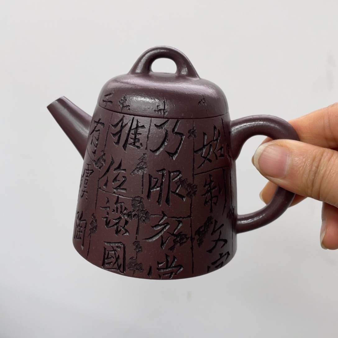 紫砂茶杯紫砂茶具礼盒套装