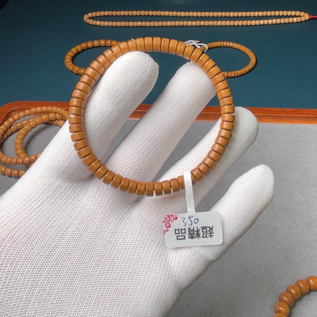 紫金鼠手串63药片超精品