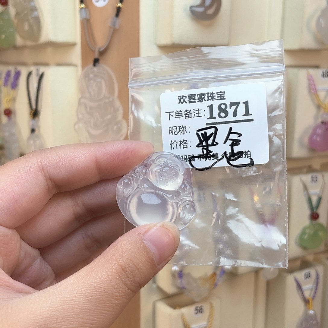 玛瑙/玉髓颈饰未镶嵌心**来