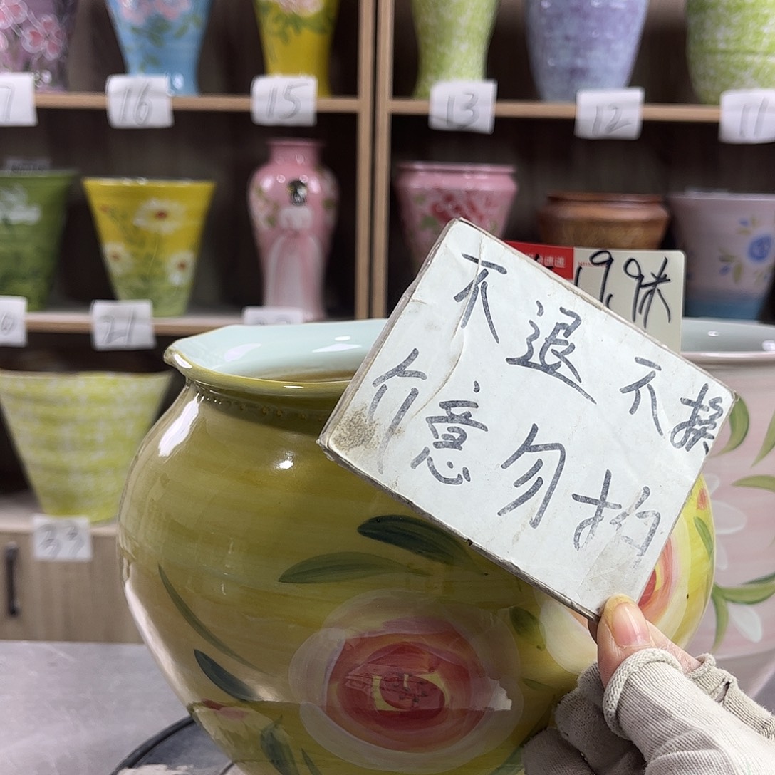 景德镇陶瓷花盆花盆