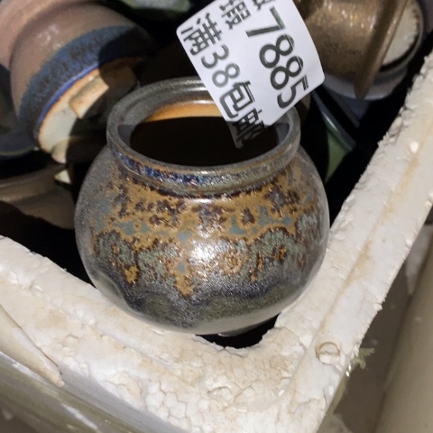 罐7885 微瑕38包邮景德镇陶瓷