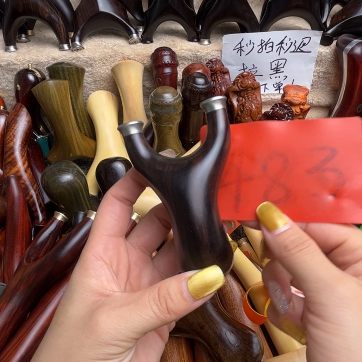 大果紫檀（缅甸花梨）瑕疵483