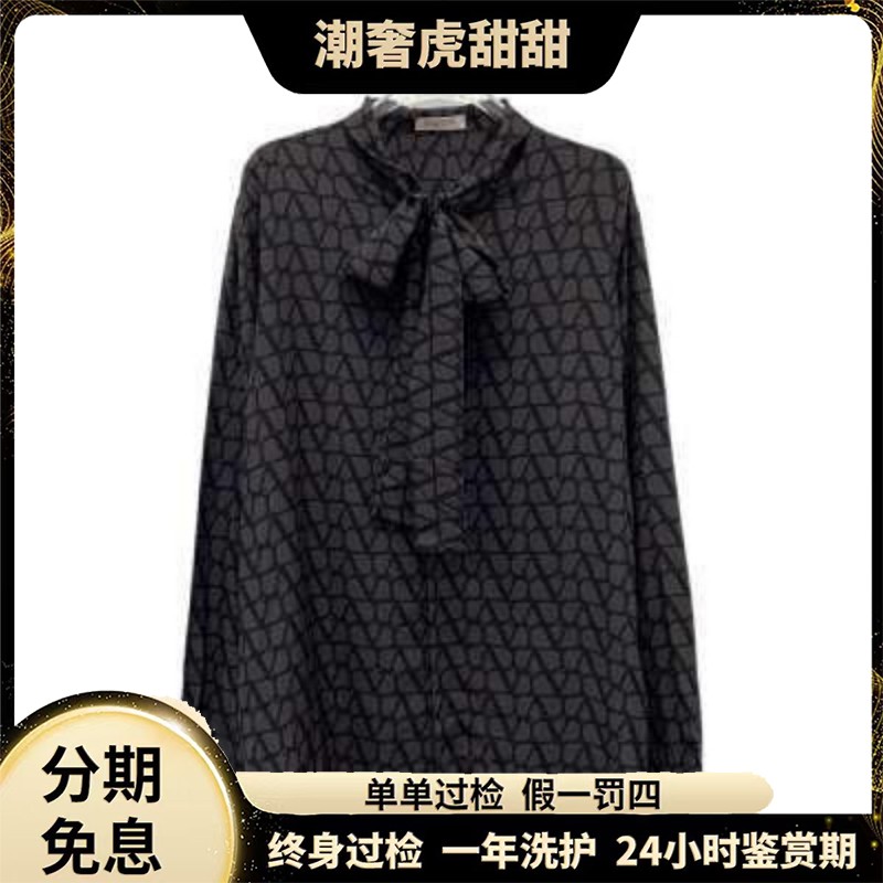 未使用 Valentino/华伦天奴 老花满印蝴蝶结衬衫M码KM0476/潮奢虎