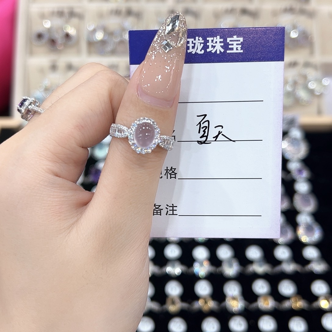 夏****银S925镶嵌戒指芙蓉石