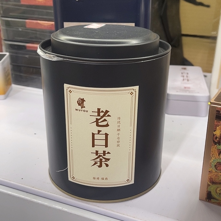 福利待遇多多哦哦哦