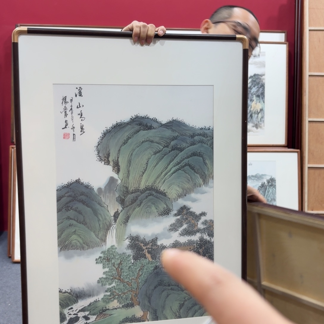 国画带框绘画90/60尺寸