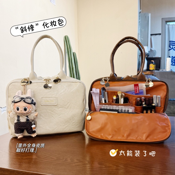 2025新升级化妆包皮质防水多功能大容量分区收纳旅行可挂行李箱