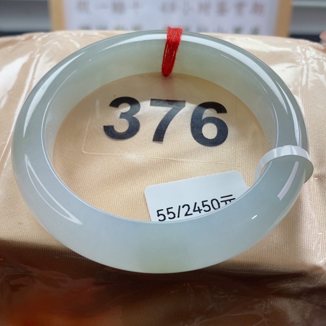 翡翠手镯未镶嵌天然A货翡翠手镯