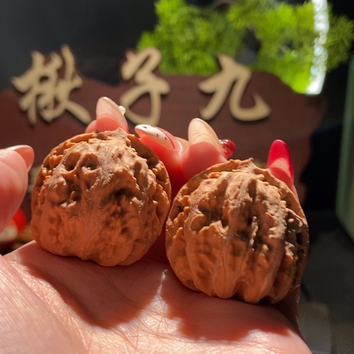 聆***碎文玩核桃吊坠聚核财婉楸109