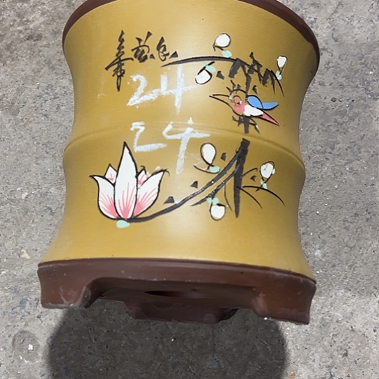 紫砂工艺厂……紫砂工艺厂……