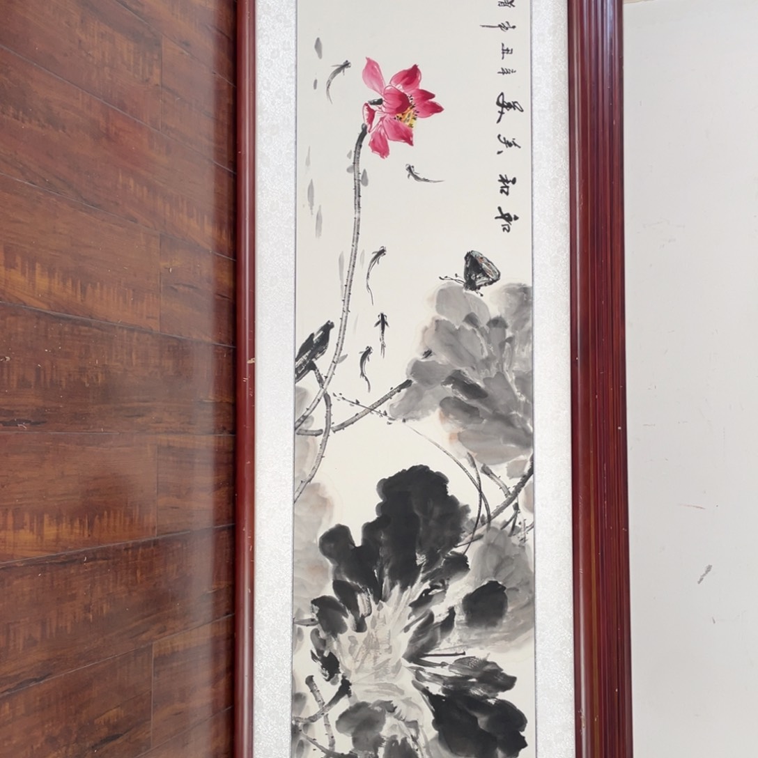 国画带框尺寸48*163厘米