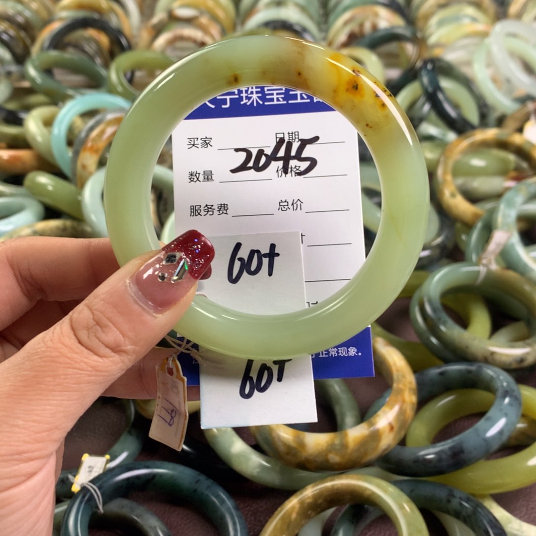 蛇纹石玉手镯未镶嵌2045