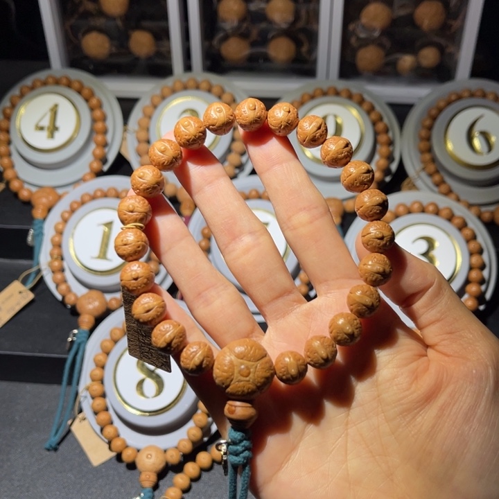 吊坠凤眼菩提实心籽