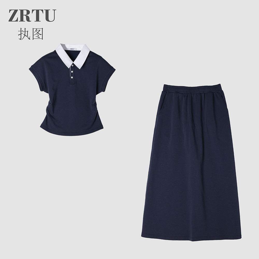 ZRTU执图/通勤风气质套装裙女夏高级感遮肉显瘦T恤半身裙两件套